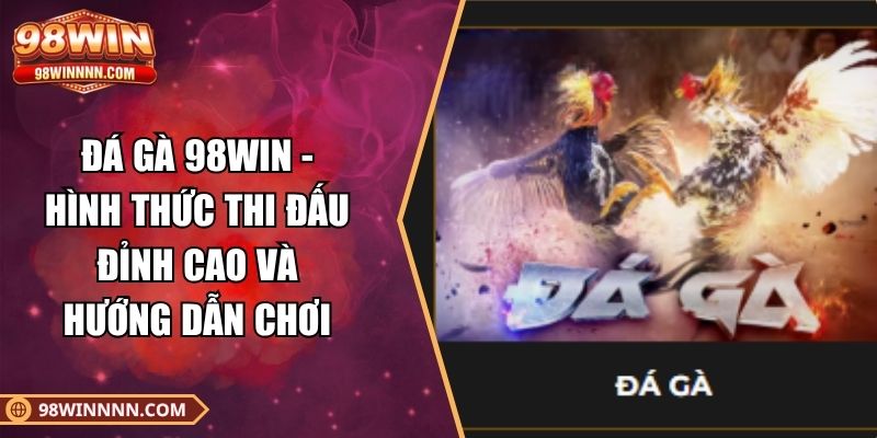 da-ga-98win